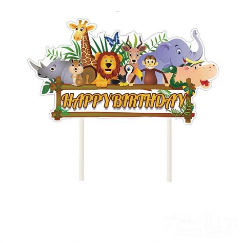 Buy LA FIESTA Jungle Cake Topper for Jungle Theme Birthday Decorations ...