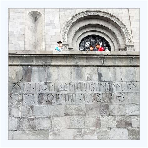 façade inscription | The first sentence written by Mashtots … | Flickr