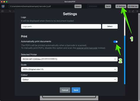 PDF Barcode Scanner 的图像结果