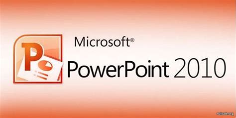 Download Microsoft PowerPoint 2010 14.0 | review SoftChamp.com