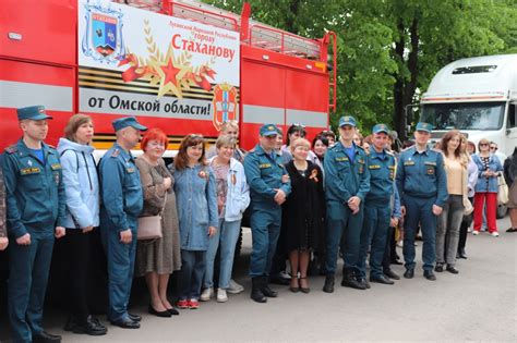 В Омске откроется фото-выставка, посвященная подшефному Стаханову ...