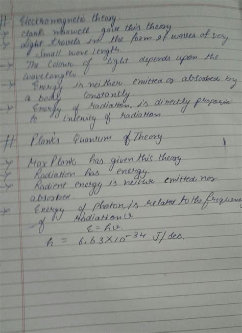 What is the difference between the Planck's quantum theory and ...