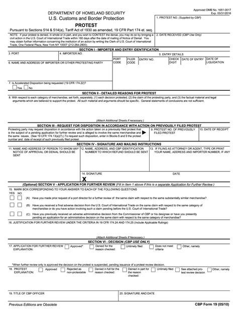2010 CBP Form 19 Fill Online, Printable, Fillable, Blank - pdfFiller