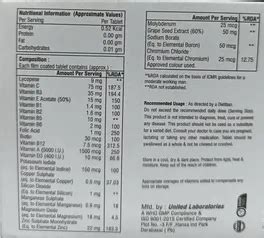 Buy Dynergy Tablet | 19 Minutes Delivery | Apollo Pharmacy