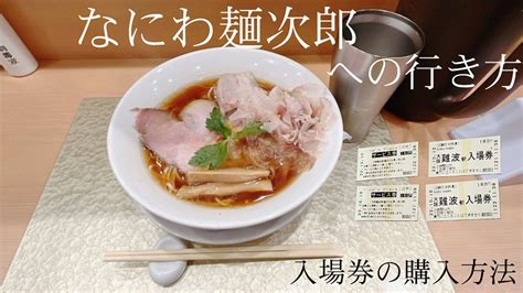 Image result for Python Install Windows Tui