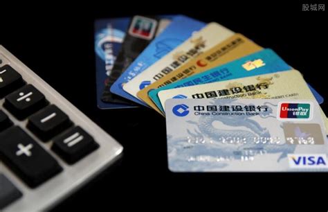 信用卡如何获取贷款额度 - POS机