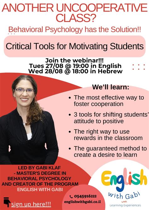 🎉 Exciting News for Educators! 🎉 As the new school year approaches ...