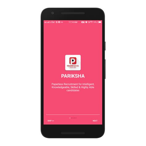 Home [pariksha.nic.in]