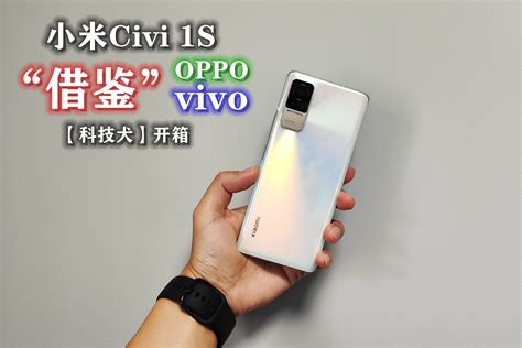 OPPO和vivo分不清？手机别瞎买，其实它俩区别大了去了！