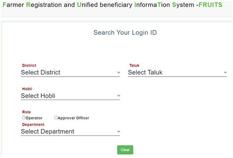 Fruits Karnataka Portal Login at fruits.karnataka.gov.in | Farmer ...