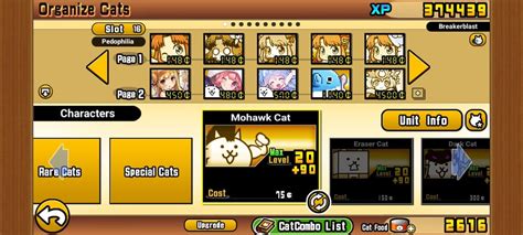 [Fluff] Battle Cats R34 be like: : r/battlecats