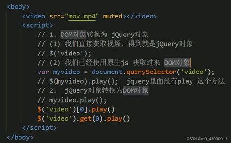 jQuery-初识-操作(章节一)_jquery-1.11.0.min.js-CSDN博客