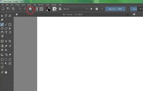 Krita How to Set Up Pen 的图像结果