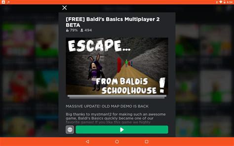 Kindly Keyin Baldi's Basics Roblox 的图像结果