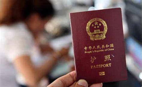 北京因公护照公务护照办理步骤有哪些？ - 知乎