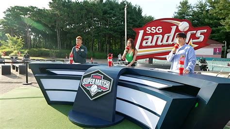 [KIA vs SSG] 2025/8/26 티빙슈퍼매치 프리뷰 다시보기 | TVING