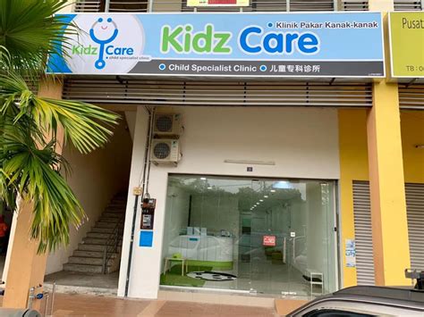 Kidz Care Child Specialist Clinic (Mentakab) - Pediatrician @ Pahang