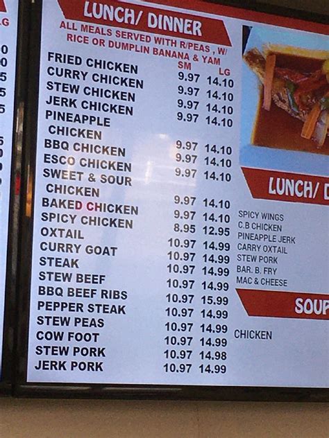 Menu at Only One Jamaican Restaurant, Boston, Hyde Park Ave