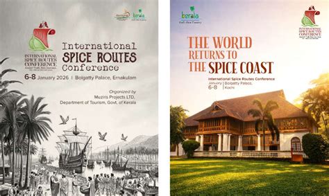 INDIA IN STYLE: 100 DAYS OF ART IN THE TIME OF THE KOCHI-MUZIRIS ...
