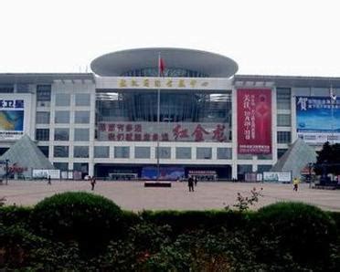 武汉国际会展中心 - 搜狗百科
