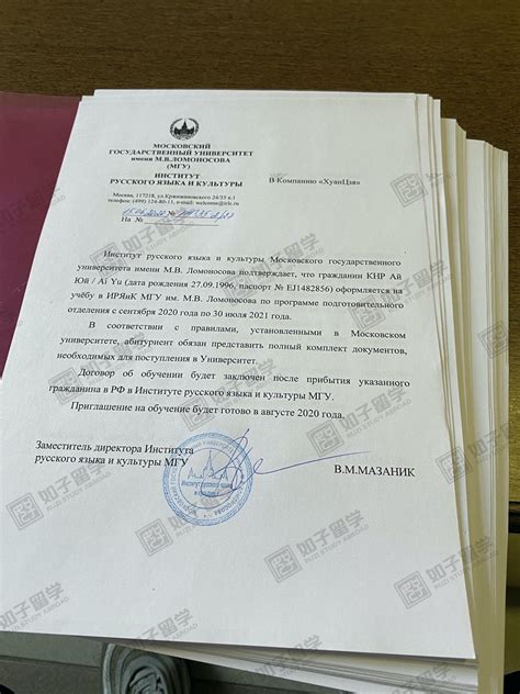 普京签署关于新地区居民申请俄罗斯护照程序的法令-搜狐大视野-搜狐新闻
