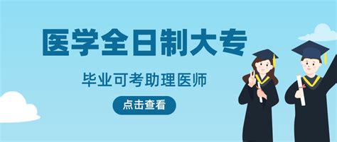 天津对往届生报名提出新要求！各省考研报考点要求大盘点！ - 知乎