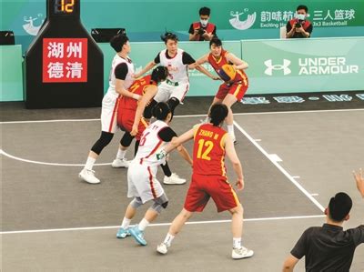 杭州亚运会三人篮球场馆正式启用-萧山网 全国县（市、区）第一网