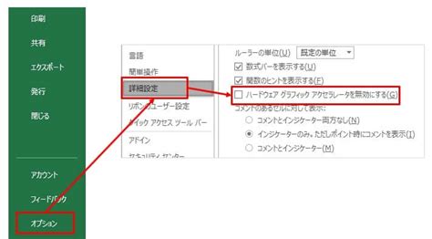 Image result for Line Unity Examples