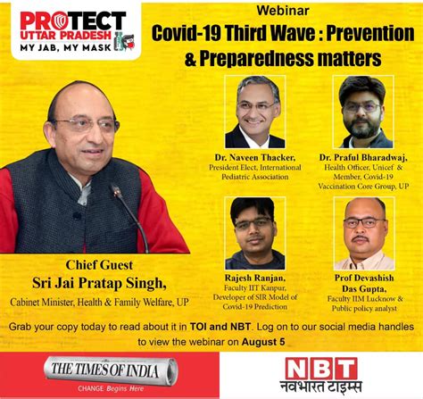 Welcome to ACAL@IITK