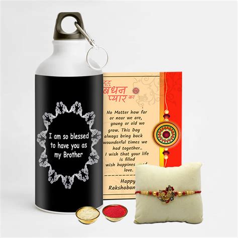 Sky Trends Gift For Rakshabandhan | Rakhi Gift For Sister And Brother ...