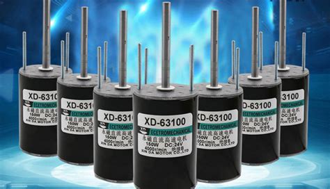XD-63100 12/24V 150W Motore CC Spazzolato Di Grande Potenza Motore - 5
