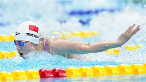 Swimming China 的图像结果