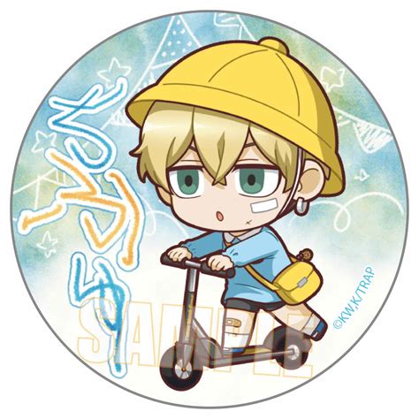 Chiyuu - Best photos on dibujosparaimprimir.net