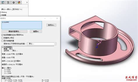 【SolidWorks建模练习题22】附视频教程及模型源文件 - SolidWorks练习题 - 溪风博客SolidWorks自学网站