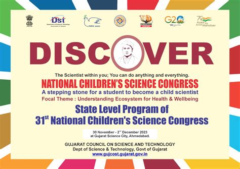 National Children Science Congress Logo