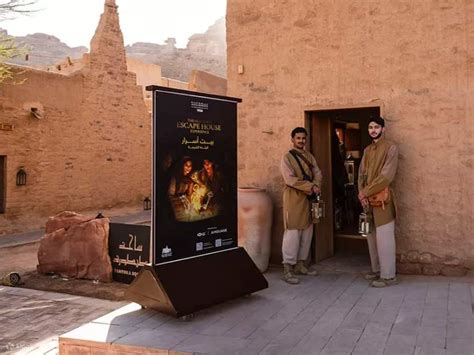 AlUla Old Town escape house experience - Klook India