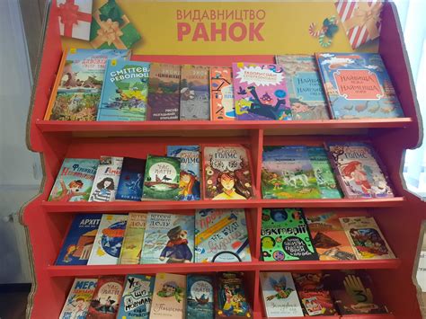 Книжный клуб харьков: Издательство «Книжный клуб "Клуб семейного досуга ...