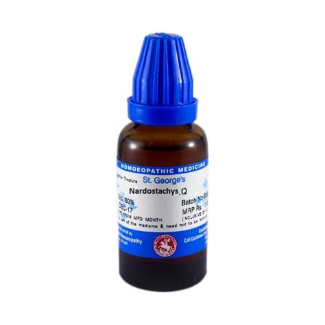 Nardostachys Grandiflora | Natural Relaxation and Skin Health ...