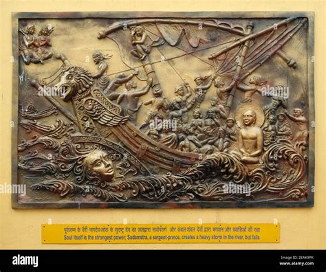 Soul itself is the strongest power Sudamstra, a serpent-prince, creates ...