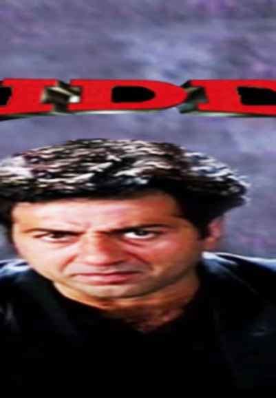 Aflatoon Movie (1997) | Release Date, Cast, Trailer, Songs, Streaming ...