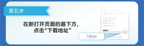组织机构代码证-南京鹏控机电设备有限公司