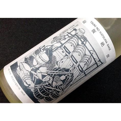 Tsuki no Katsura Houfukuzettou Japanese Premium Handmade Sweet Sake 50