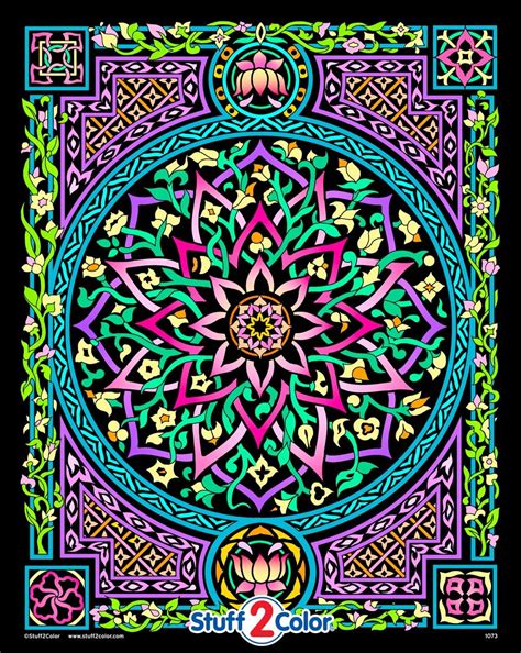 Buy Lotus - Fuzzy Velvet Detailed Coloring Poster All Ages Coloring Fun ...