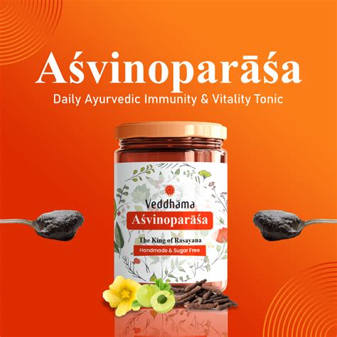 Hitayu Holistic Healthcare Pvt Ltd