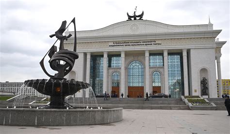 Kazakh and Korean Leaders Attend Gala Concert Celebrating Art - TuraNews