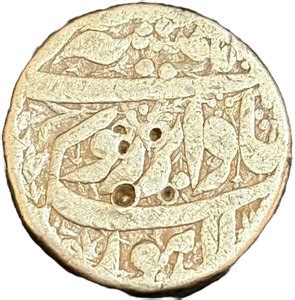 ANTIQUEWAY EXT. RARE SILVER RUPEE JAHANGIR LAHORE MINT HAMESHA COUPLET ...