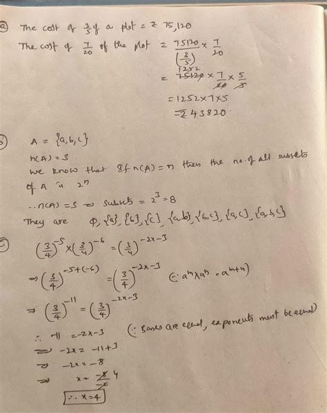 please solve this questions - Brainly.in