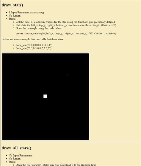 Project Star GUI AutoFarm 的图像结果