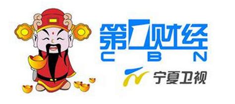 宁夏卫视logo-快图网-免费PNG图片免抠PNG高清背景素材库kuaipng.com