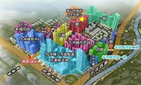 一个展览告诉你深圳四十年的城市变迁！_读特新闻客户端